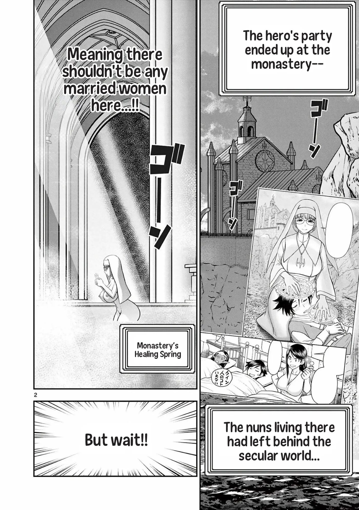 Affair In Another World Ii ~guided Married Women And The Clumsy Reincarnated Hero~ Chapter 3000 Page 21